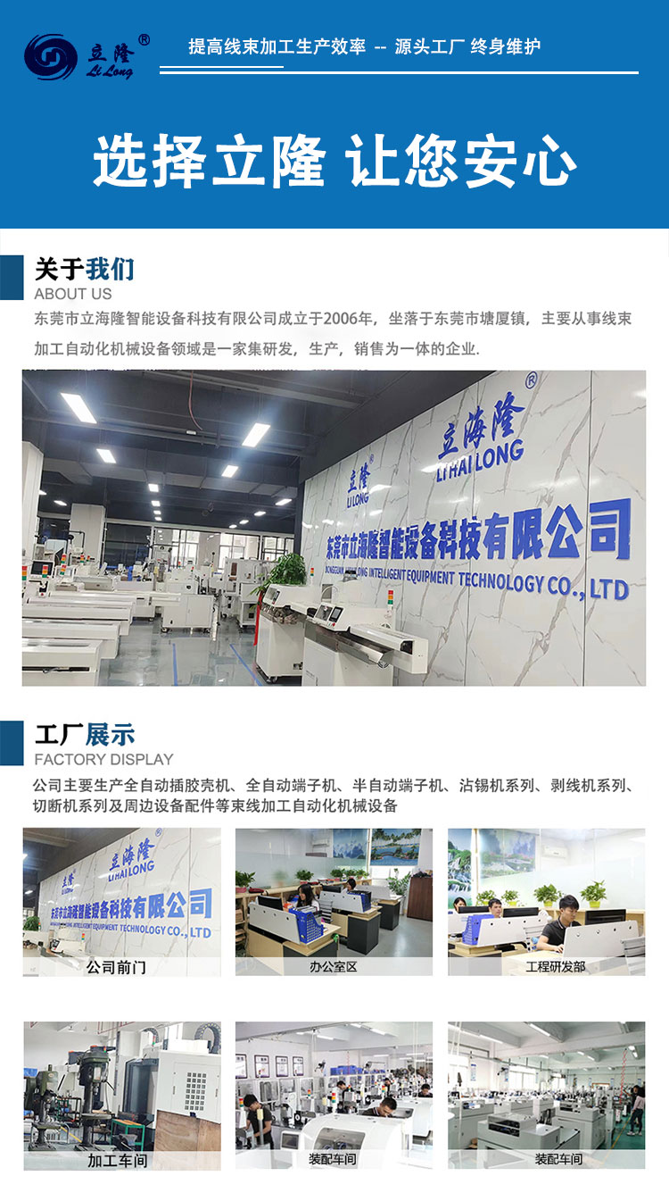 150詳情頁_08 150詳情頁_08