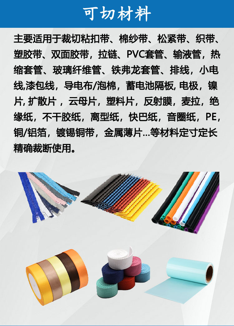 160詳情頁(yè)_07 160詳情頁(yè)_07