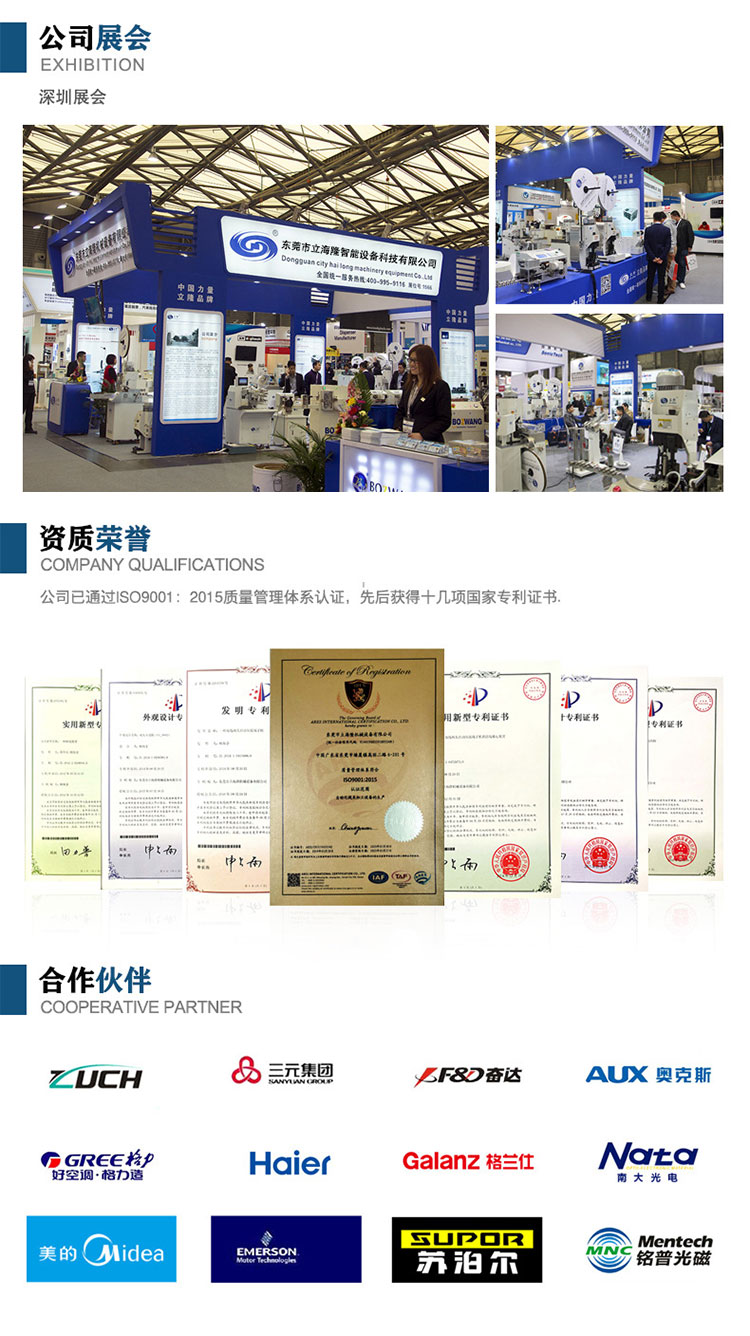 100詳情頁_09 100詳情頁_09