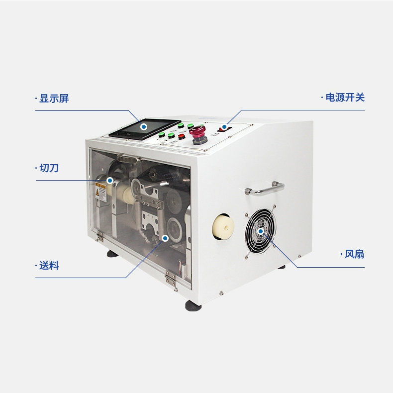 端子機廠家回應了此次設備發(fā)熱現(xiàn)象！