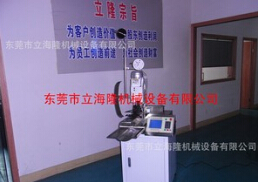 【全自動端子壓著機】操作簡單、性能穩(wěn)定